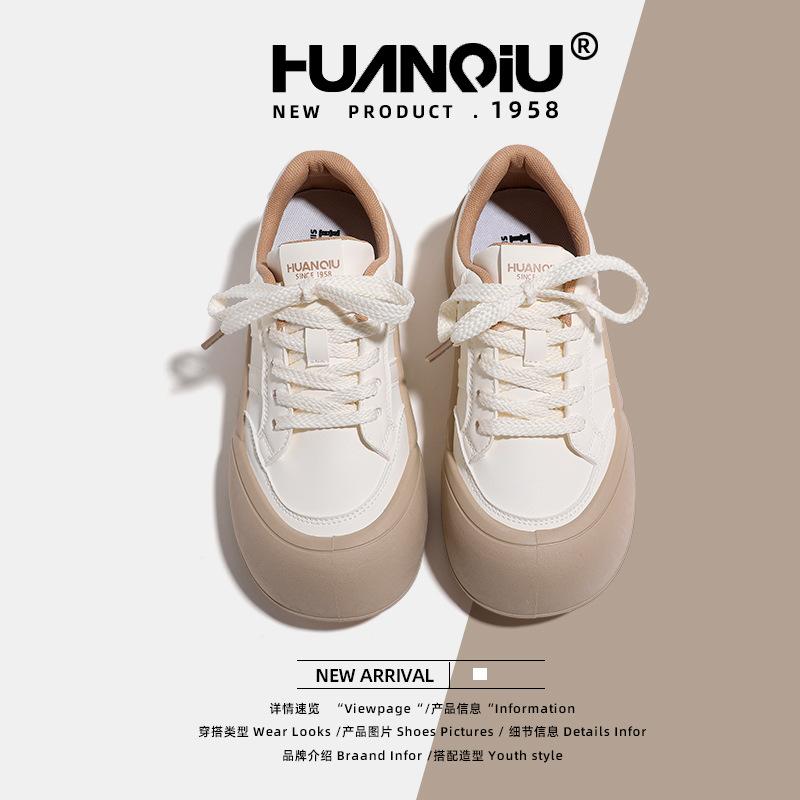Global versatile board shoes women's 2025 new spring breathable shoes niche platform casual moral training shoes XHQ-G150-1