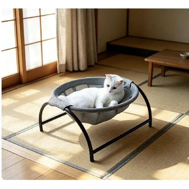 Circular Pet Elevated Bed, Cat Bed Net, Breathable Small Dog and Cat Hanging Basket Bed, Detachable and Washable Cat Bed