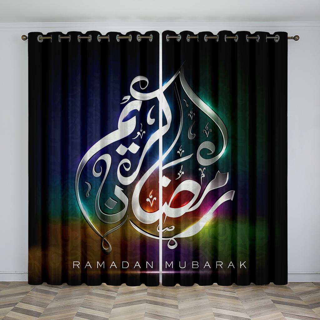 Islamic Traditional Festivals Eid Decorative Curtains 2 Panel Deluxe Living Room Bedroom Window Decorative Curtains