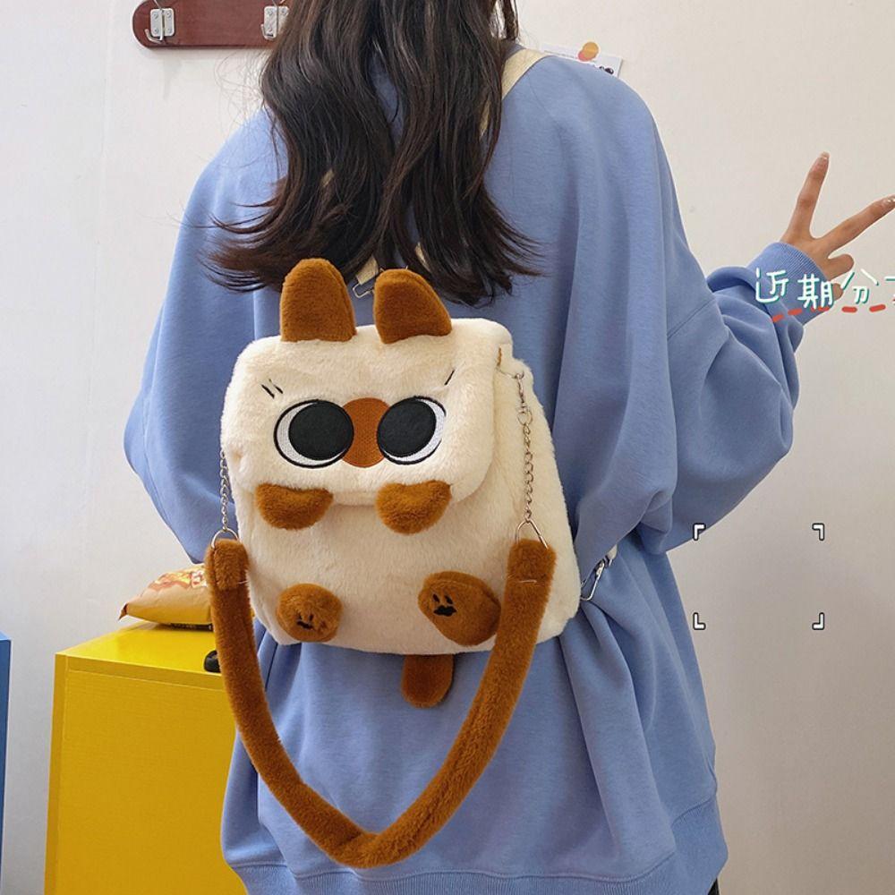 Kawaii Capybara Crossbody Bag Cartoon Animal Cartoon Shoulder Bag Simple Plush Backpack  Children