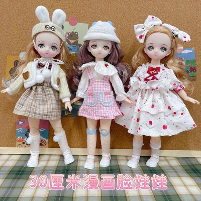 Net Kırmızı 30cm Çizgi Film Yüz Barbie Bebek İkincil 6 BJD Bebek Giydirme Çocuk Oyuncak Hediye