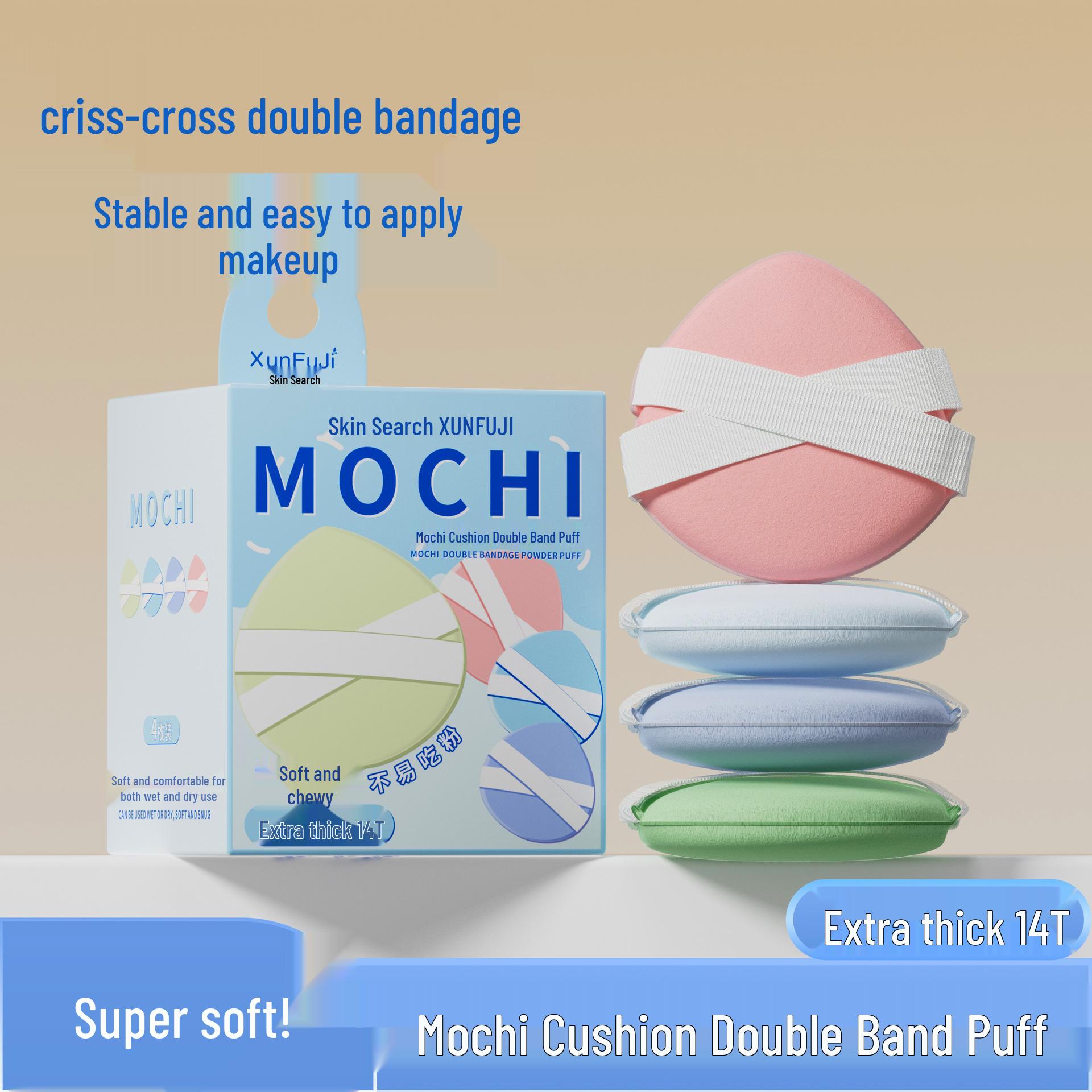 

Xunfu Ji Mochi Air Cushion Puff: Super Soft, Non-Absorbent Beauty Blender Tool