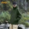 Men's & Couple's Windproof Waterproof Hooded Outdoor Jacket