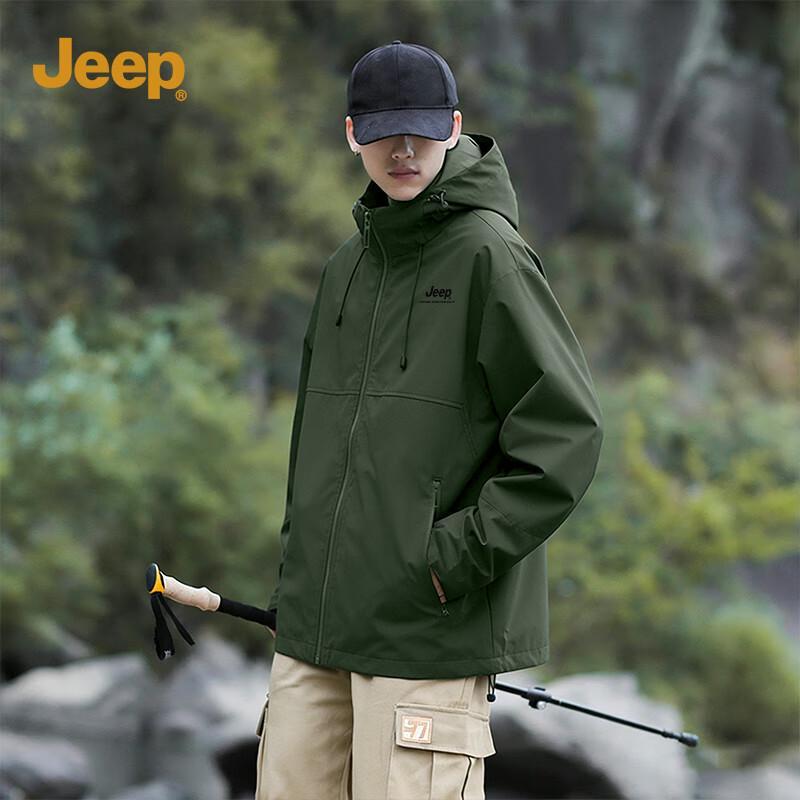 Jeep Men's & Couple's Windproof Waterproof Hooded Outdoor Jacket