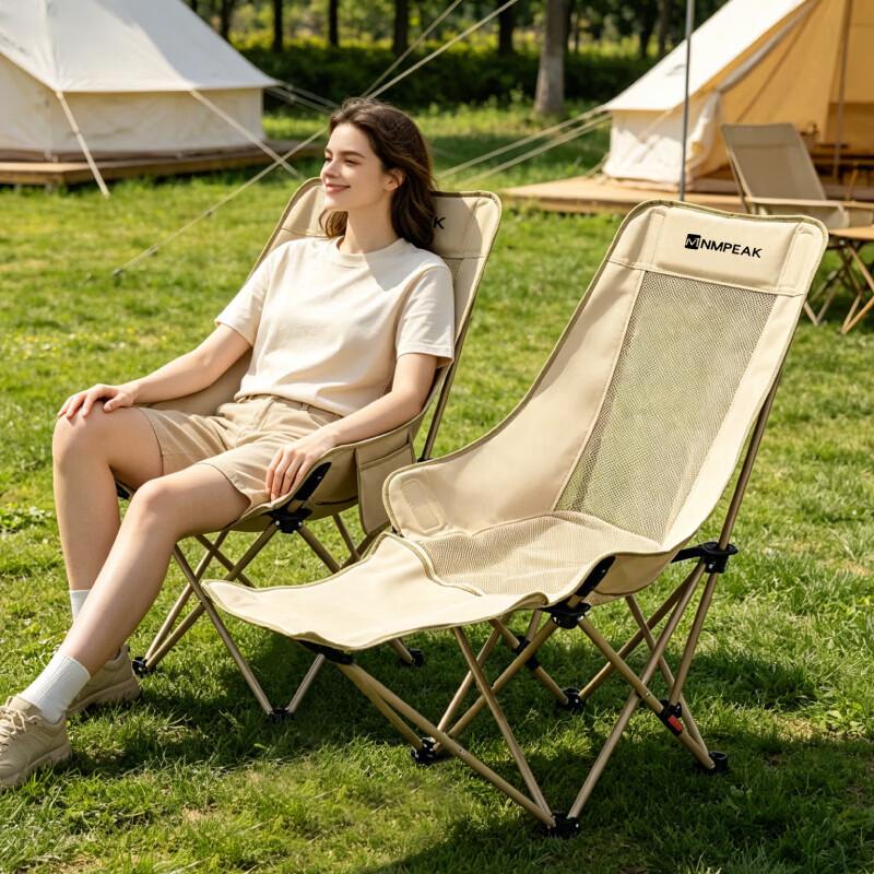 Lingpan Master Folding Outdoor Recliner for Office and Camping