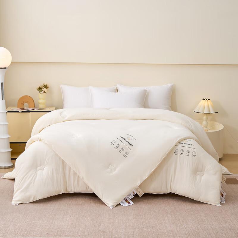 Elements Cotton Whisper Australian Wool All-Season Duo Comforter