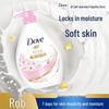 Dove Cherry Blossom Nourishing Shower Milk
