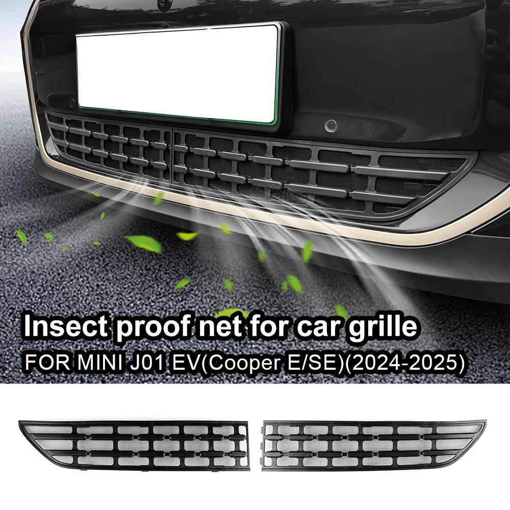 Car Front Bumper Grille Mesh Protector Cover Center Racing Grill Insect Proof Net For Mini Electric Cooper E/SE J01 EV 2024-2025
