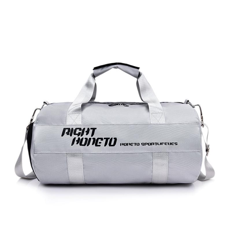 Fitness Bag Men's Wet and Dry Separation Training Sports Backpack Hand Luggage Short-haul Travel Bag Women's Large-capacity Swimming Bag