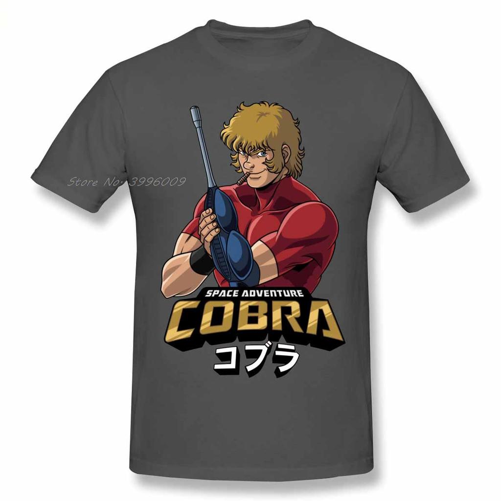 Cobra Vesmírné dobrodružství Retro Vintage Manga Tričko Nadměrné Bavlněné S Kulatým Výstřihem Vlastní Tričko s Krátkým Rukávem