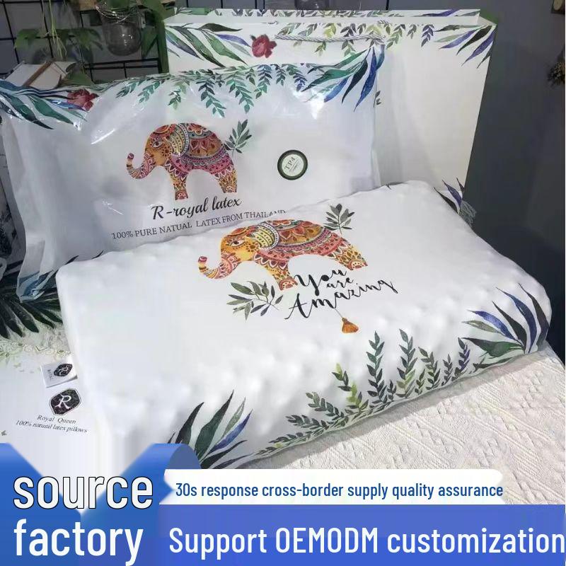 Royal Thailand Elephant Latex Cervical Neck Support Pillow