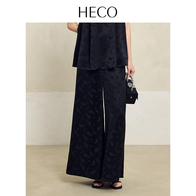Heco Light Feather Women's Acetate Jacquard Wide-Leg Pants