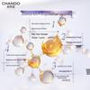 CHANDO Small Purple Bottle Anti-Aging Skincare Gift Set