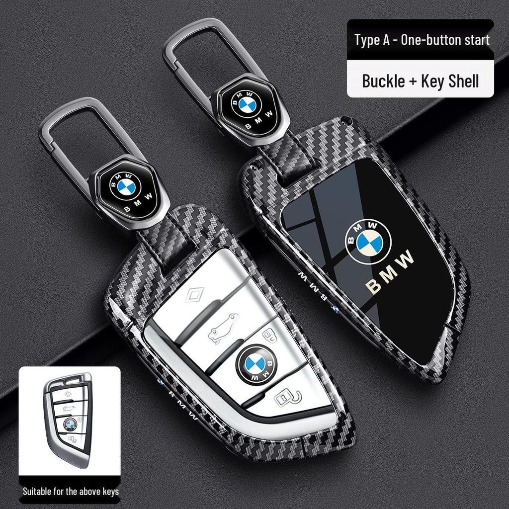 BMW Key Case - Carbon Fiber Shell for X3, 3 Series, 1 Series, 5 Series, X5, 7 Series, 325Li, 525, 530.