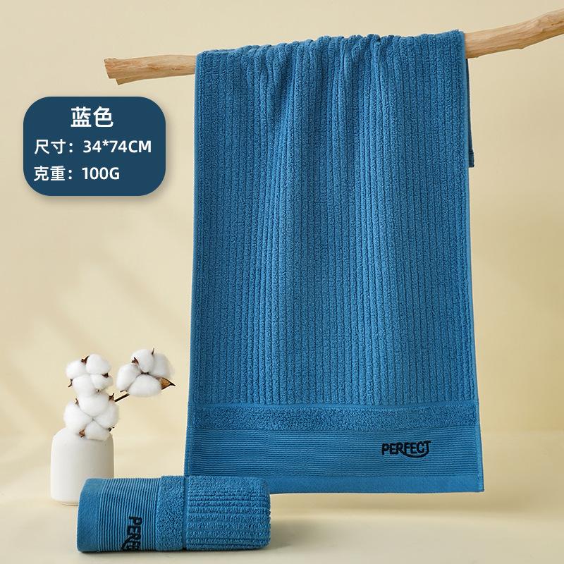 

Полотенце из чистого хлопка Взрослое бытовое банное полотенце для лица Мужское и женское утолщенное мягкое впитывающее хлопковое спортивное полотенце 34*74cm синий