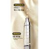 PRIMERA Vita Tinol Firming Serum 10g - Anti Aging Lifting, Korean