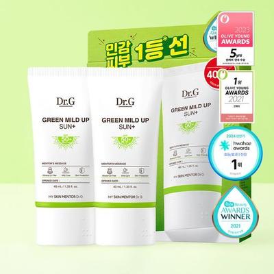 Green Mild Up Sun Plus 40ml+40ml
