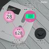 DRETEC Body Scale Pietra Plus White BS-238WT