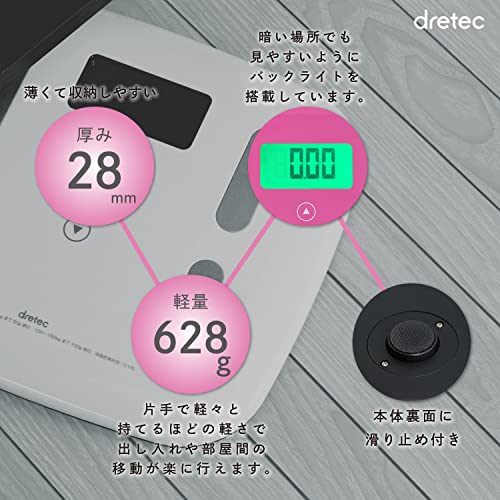 DRETEC Body Scale Pietra Plus White BS-238WT