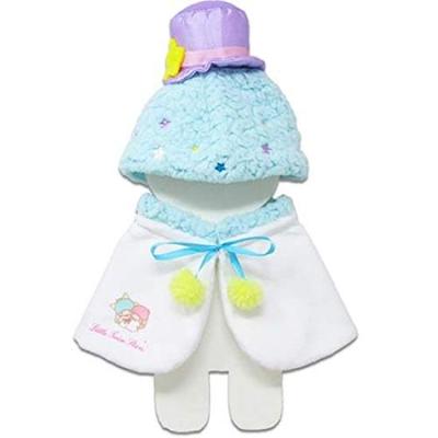 [Naito Design Institute] Plush Costumer M Little Twin Stars Kiki