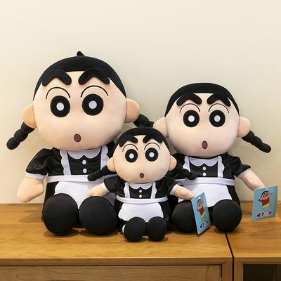 Dienstmädchen Wachsmalstift klein neue Puppe Puppe laufend klein neues Plüschtier Kinder Schlafkissen Geschenk