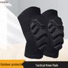 Xinzhou Protective Knee & Elbow Pad Set