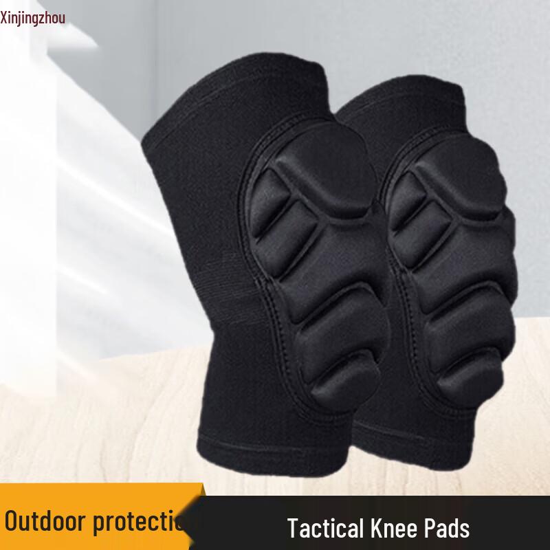 Xinzhou Protective Knee & Elbow Pad Set