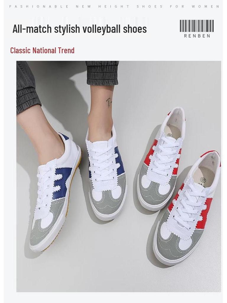 2025 Spring/Autumn Anti-slip Canvas Running Shoes - Soft Sole Beef Tendon for Men's & Women's Student Style