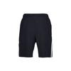 Under Armour Qualifier Loose Fit Shorts Men's Black 1327676-001