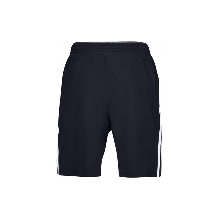 Under Armour Qualifier Loose Fit Shorts Men's Black 1327676-001