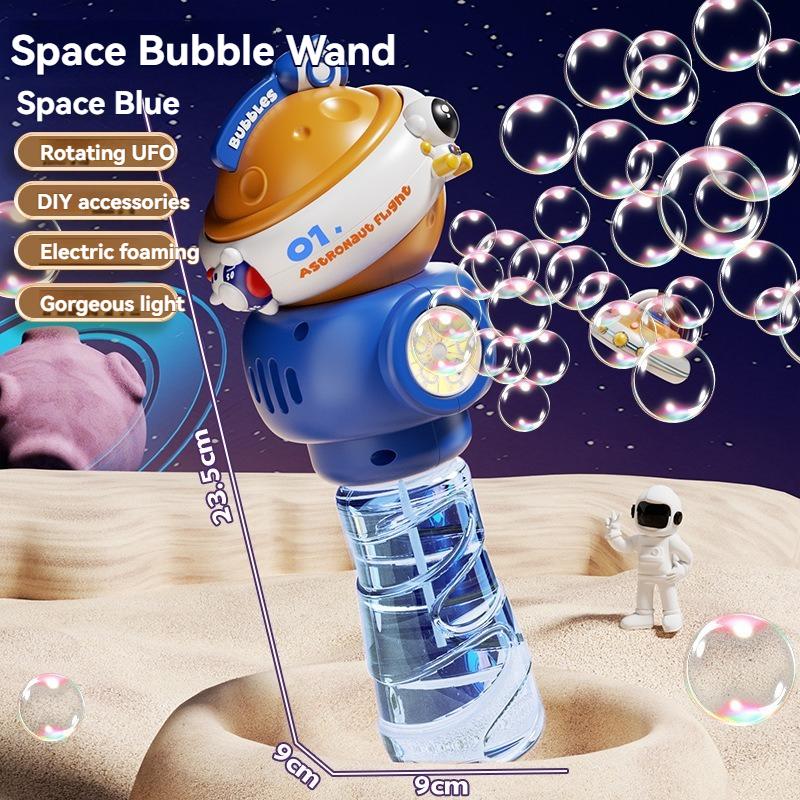 

Игрушка машина для выдувания пузырей для младенцев и детей, ручная космическая машина для выдувания пузырей, электрическая полностью автоматическая игрушка для выдувания пузырей