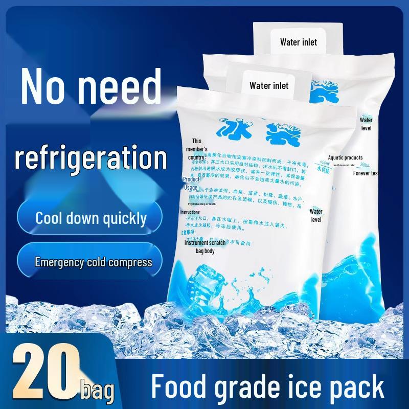 

Многоразовый пакет со льдом для инъекций воды для быстрой заморозки при доставке и сохранения продуктов 1-piece White Water Injection - 100ml