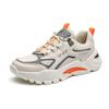 Men's shoes  spring new men's sports shoes low top contrasting color dad shoes breathable Korean version running shoes