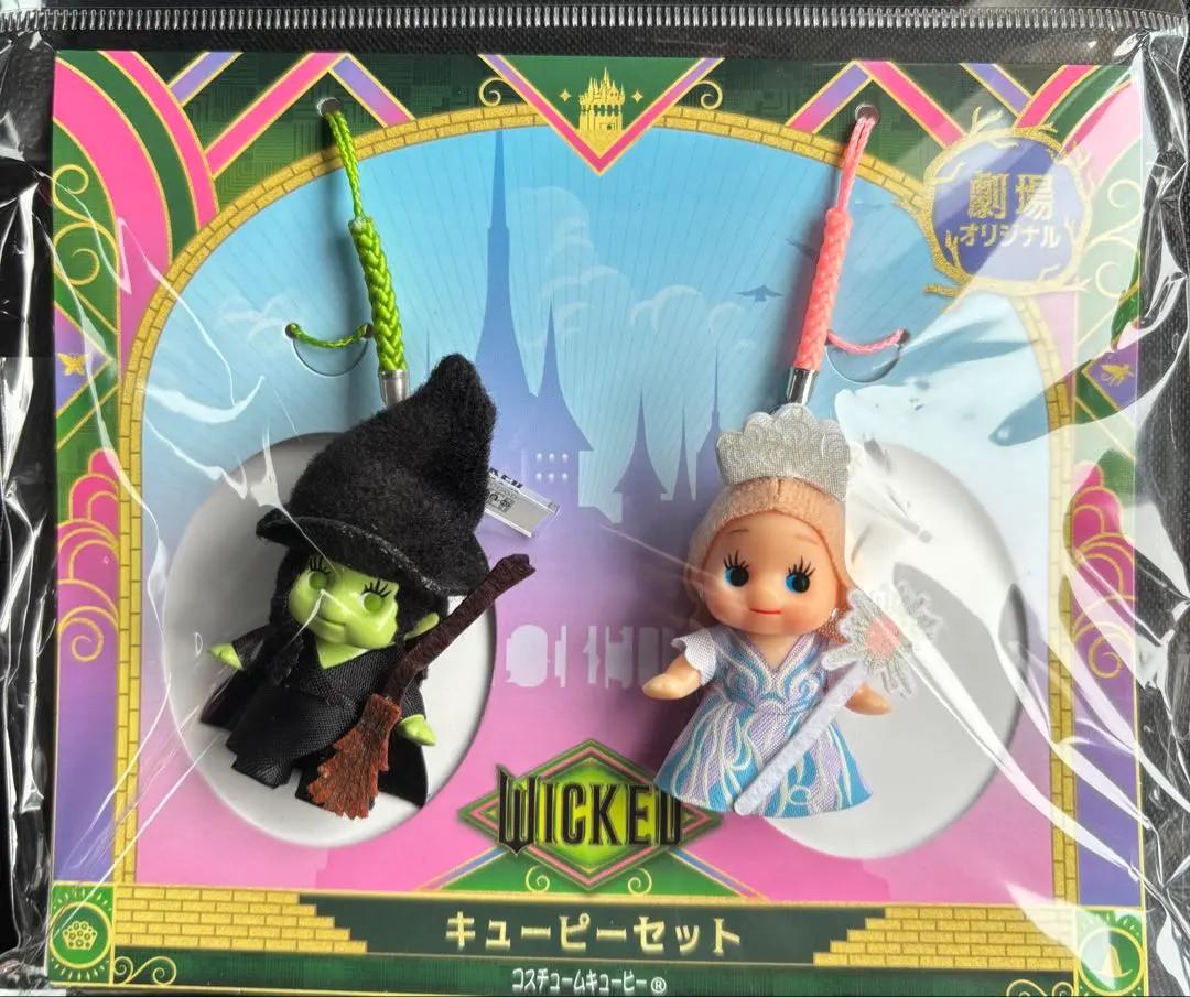 Wicked Good Kewpie Set 2 Movie 2026 Limited from Japan FS