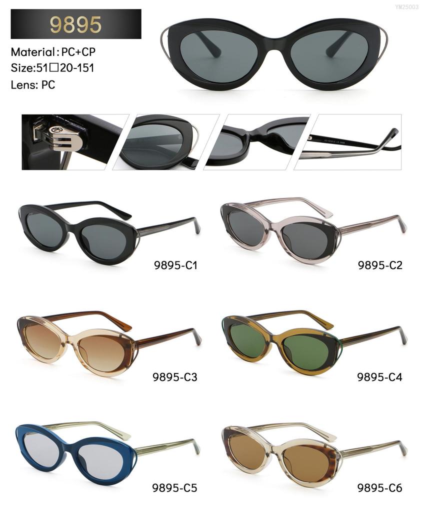 Cat Eye Sunglasses for Women, Slimming Design for Round & Square Faces, Celebrity Style, Korean Fashion, Anti-UV Protection