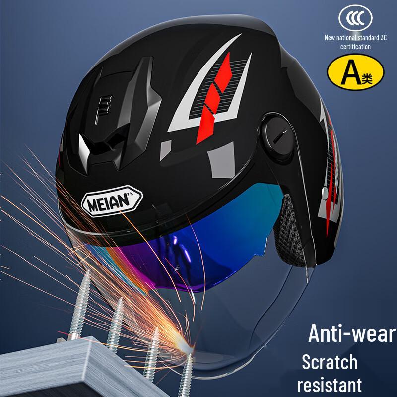 Lishi Dual-Visor Warm Electric Motorcycle Helmet
