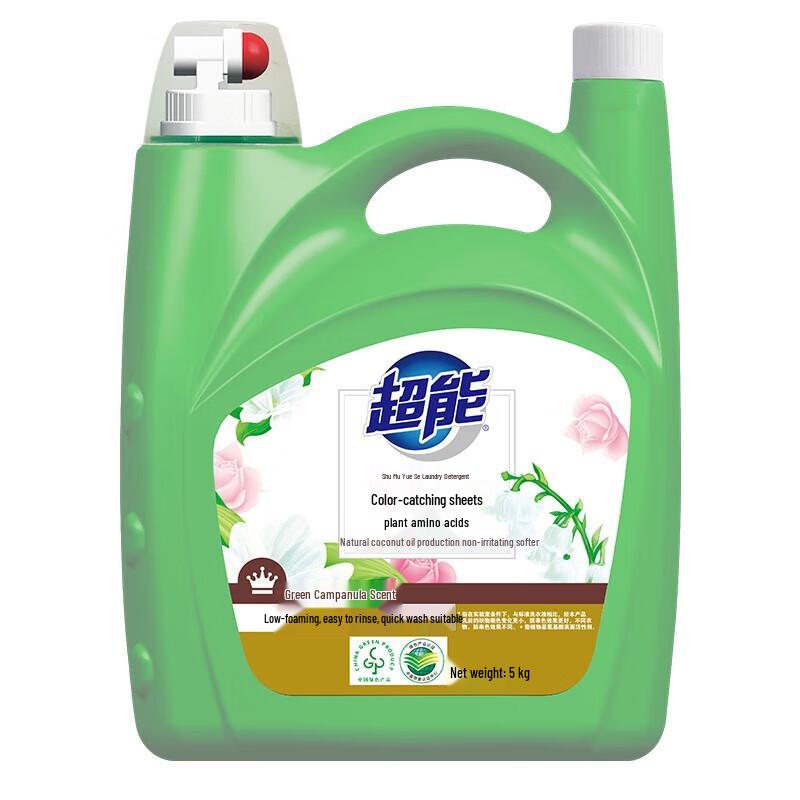ChaoNeng Yue Se Floral Scent Laundry Detergent