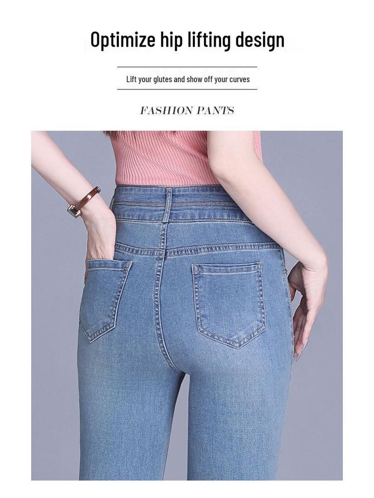 Women's Rhinestone High-Waisted Micro-Flare Stretch Jeans - 2025 Autumn/Winter Style