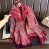 Winter Thick Warm Jacquard Scarf Outdoor Women Travel Retro Paisley Cashmere Tassel Shawl Neck Wrap Pashmina Muslim Hijab
