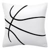 Vikama Sports-Themed Rugby And Basketball Decorative Square Cushion Cover, Suitable For Cars, Sofas, Offices, And Home Decor