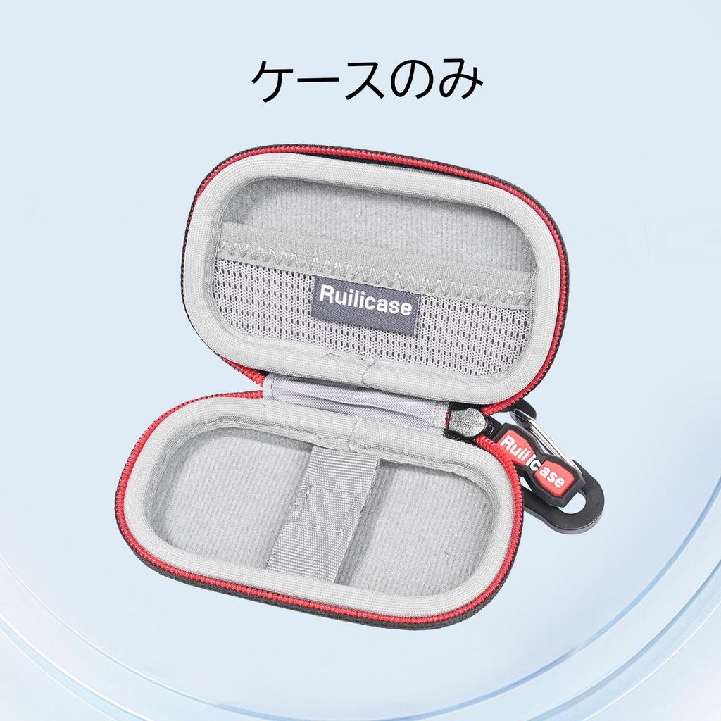 Ruilicase Storage Case for RG Nano Handheld Game Console and Mini Game Console (Case Only)