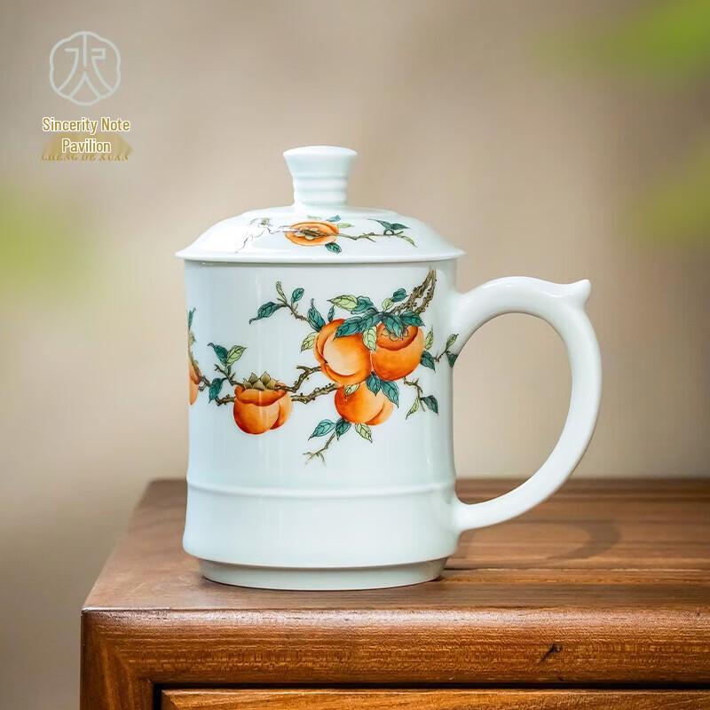 Jingdezhen Hand-painted Ceramic Tea Cup with Metal Infuser