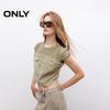 Only Women's 2025 Summer Solid Spliced Fabric Slim Fit Round Neck T-Shirt