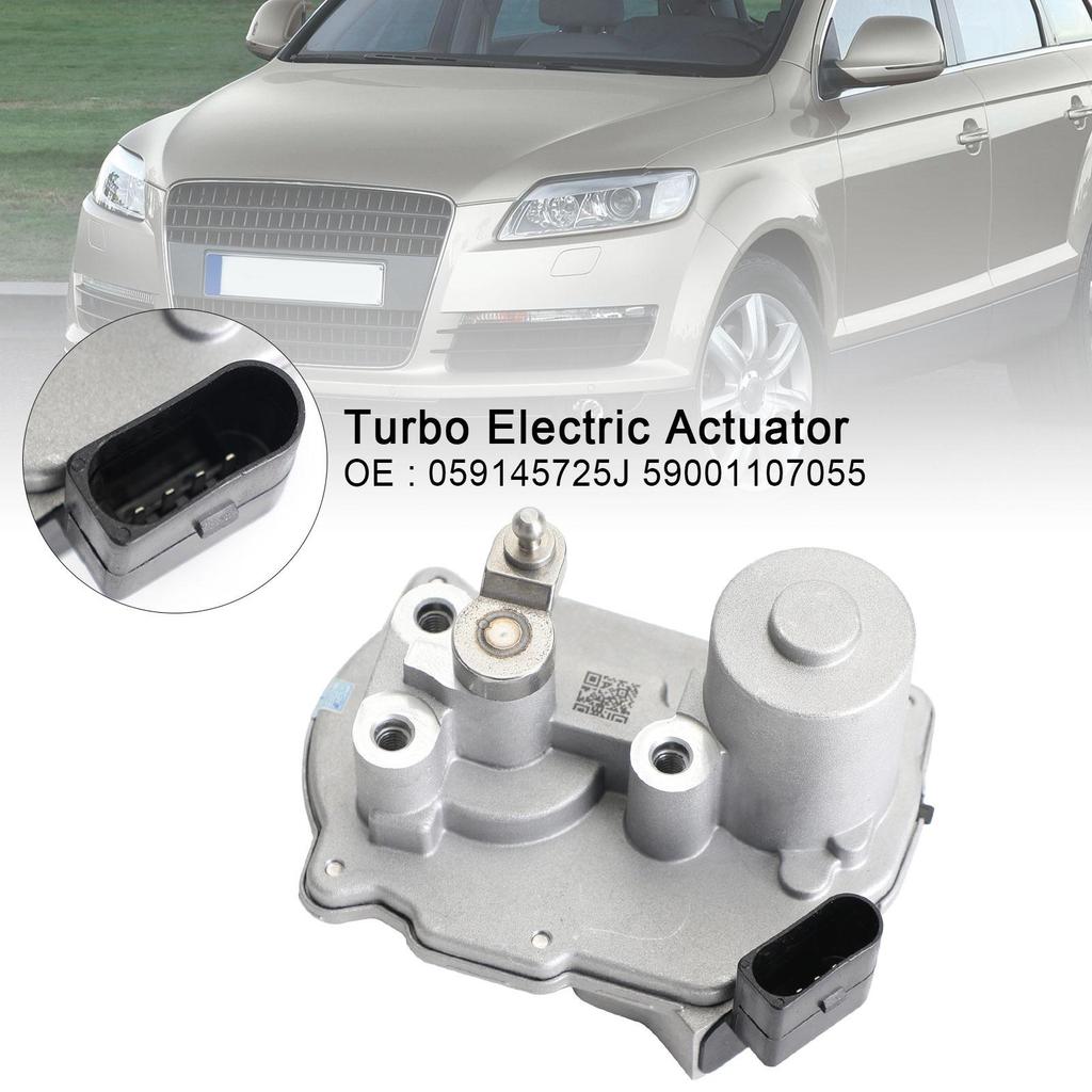 Turbo Electric Actuator For A4 A6 A8 2.7 3.0 TDI 059145725J 59001107055