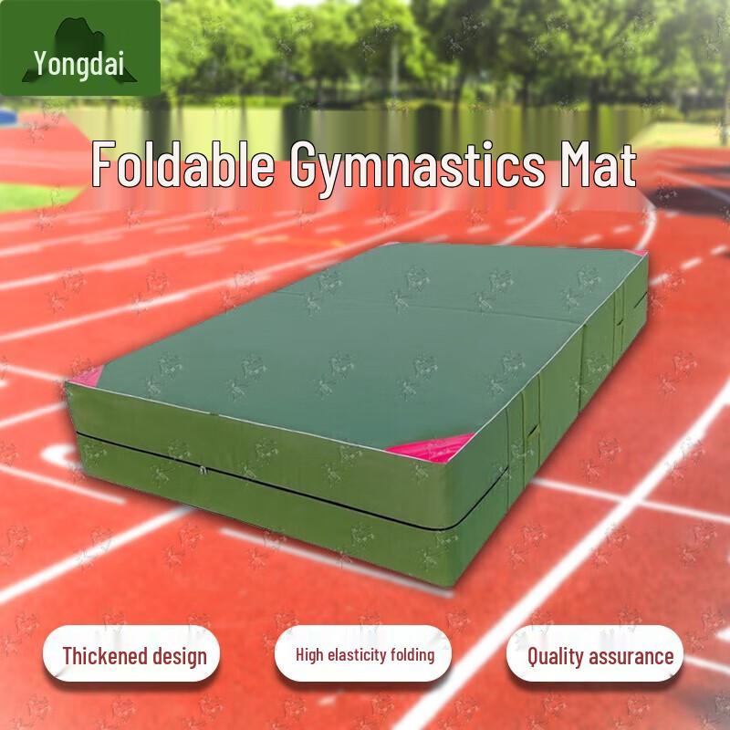Yongdai Professional Gymnastics & Exercise Mat