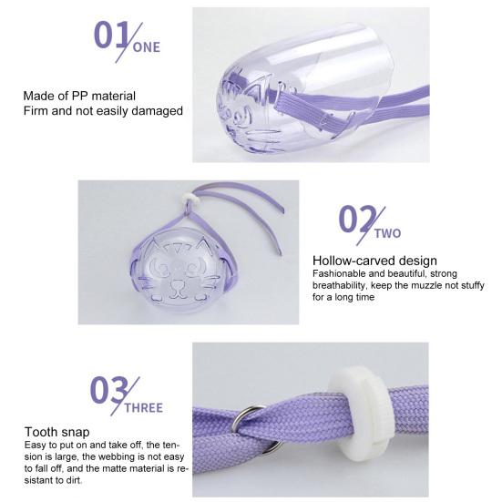 Yousheng Pet Muzzle Hollow Good Craftsmanship Plastic Pet Cat Mouth Cover Kitten Accessories
