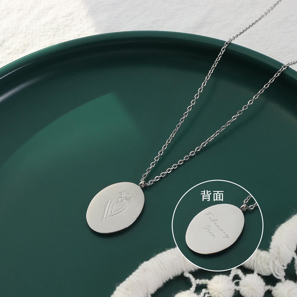 Style Engraved Flower Pendant Titanium Steel Necklace, Retro Fashion Women'S Gold-Plated Non-Fading Necklace Jewelry