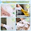 Segbeauty Hand Treatment Hand Hand Night Cotton Gentle On the Moisturizing Prevents Hand Unisex 6 Gloves, Protection, 12-Piece Set, Care, Gloves,