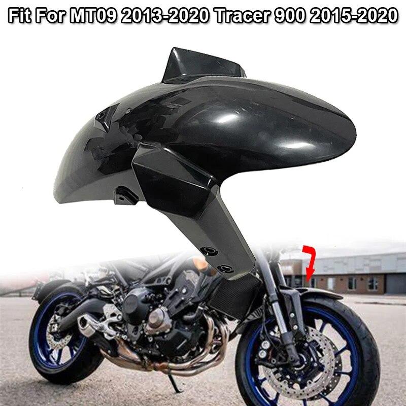 

Подходит для Yamaha MT09 MT 09 2013-Tracer 900 2015-аксессуары для мотоциклов, крыло переднего колеса, брызговик, обтекатель матовый черный