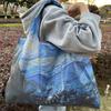 Borsa Tote da Viaggio Pieghevole Ecologica con Cartoni Animati - Borsa da Shopping a Spalla Singola di Grande Capacità per Donne